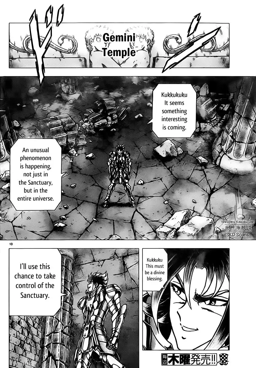 Saint Seiya - Next Dimension Chapter 74 10